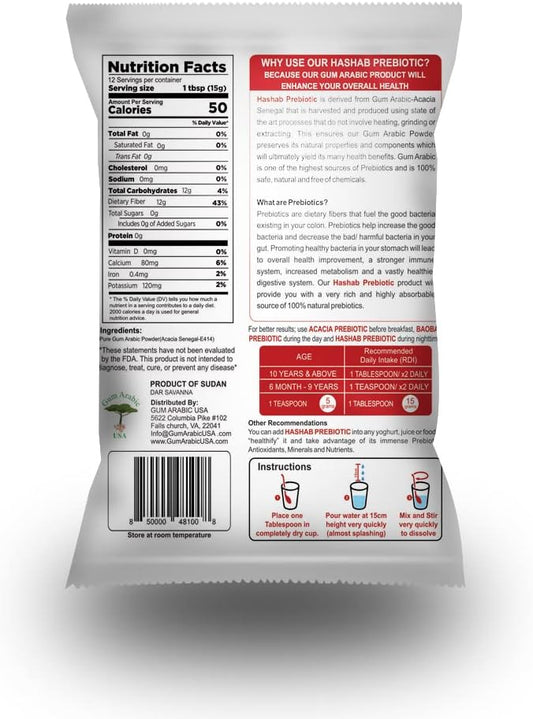 Pure Gum Arabic Acacia Fiber: Soluble Dietary Fiber for Gut, Digestion, Kidney, Blood Sugar, Immune Health & IBS