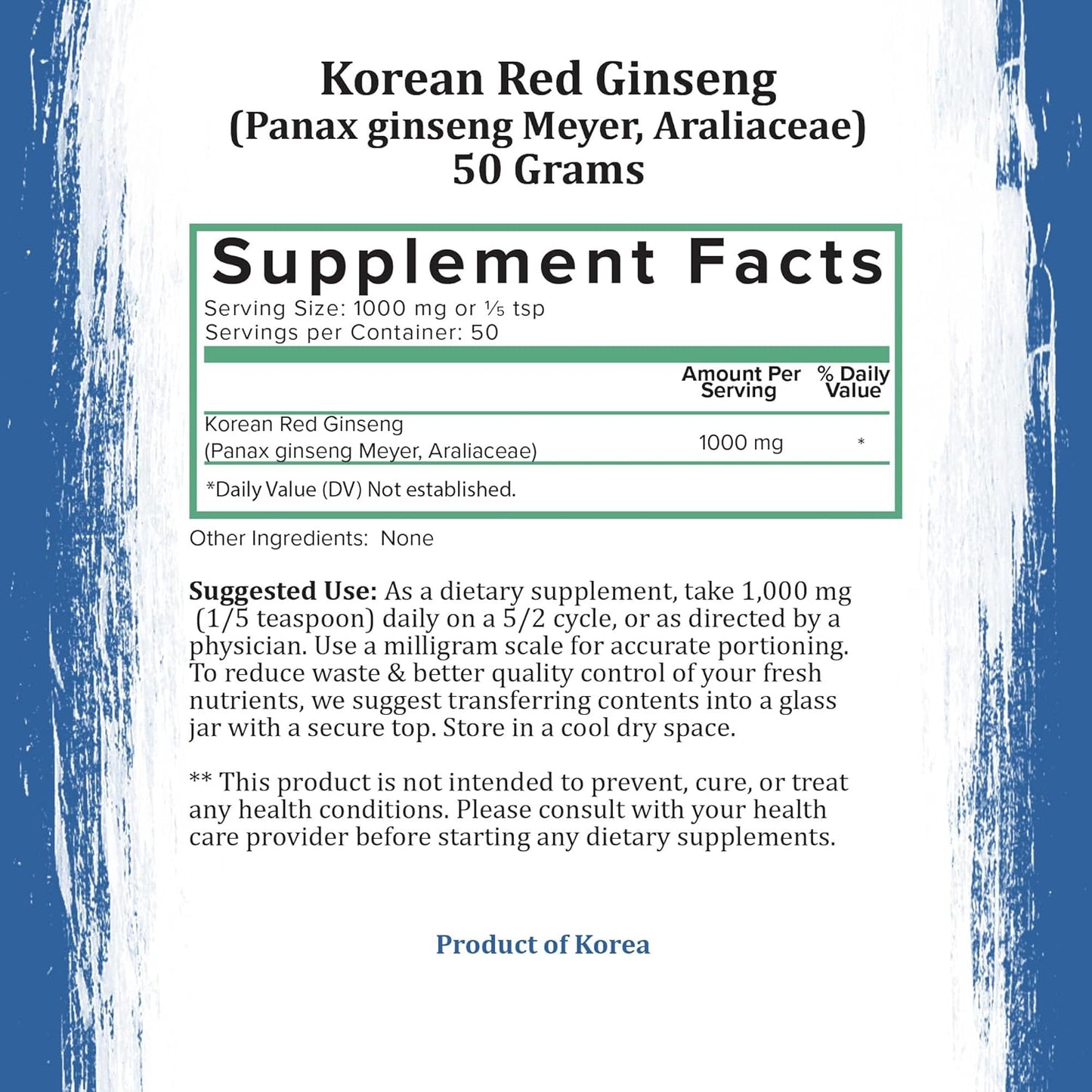 Pure Korean Red Ginseng Powder: Vegan, Gluten-Free Panax Ginseng Supplement | Non-GMO, No Fillers | Ginsenosides-Rich (50g)