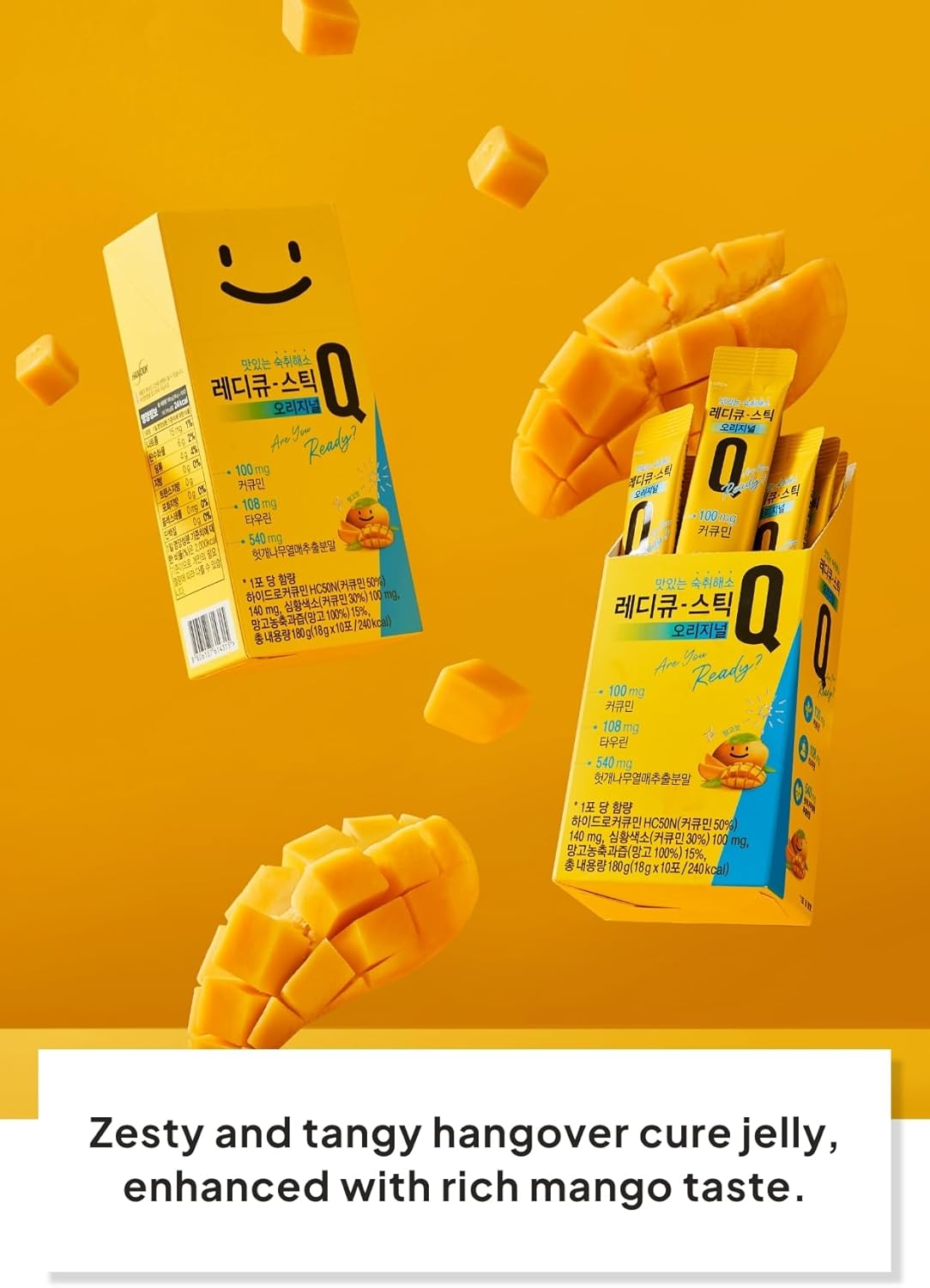 ReadyQ Stick Original Jelly Mango Flavor (18g x10 Sticks) K Food Korean Morning Recovery 6.3 oz