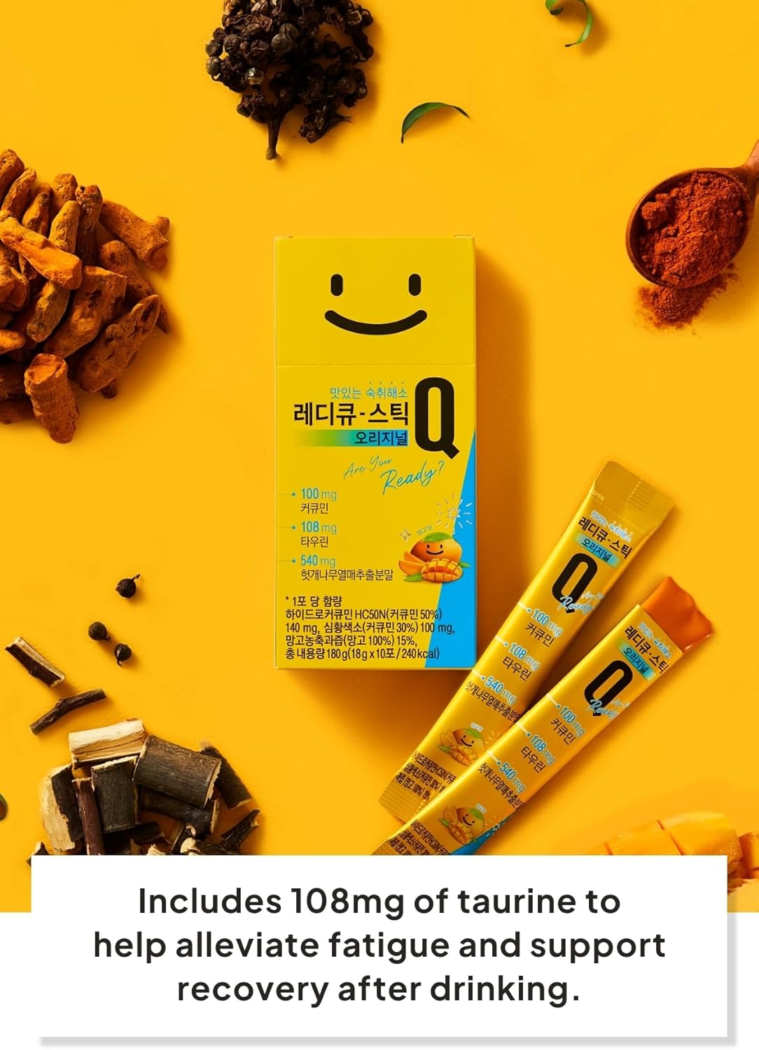 ReadyQ Stick Original Jelly Mango Flavor (18g x10 Sticks) K Food Korean Morning Recovery 6.3 oz