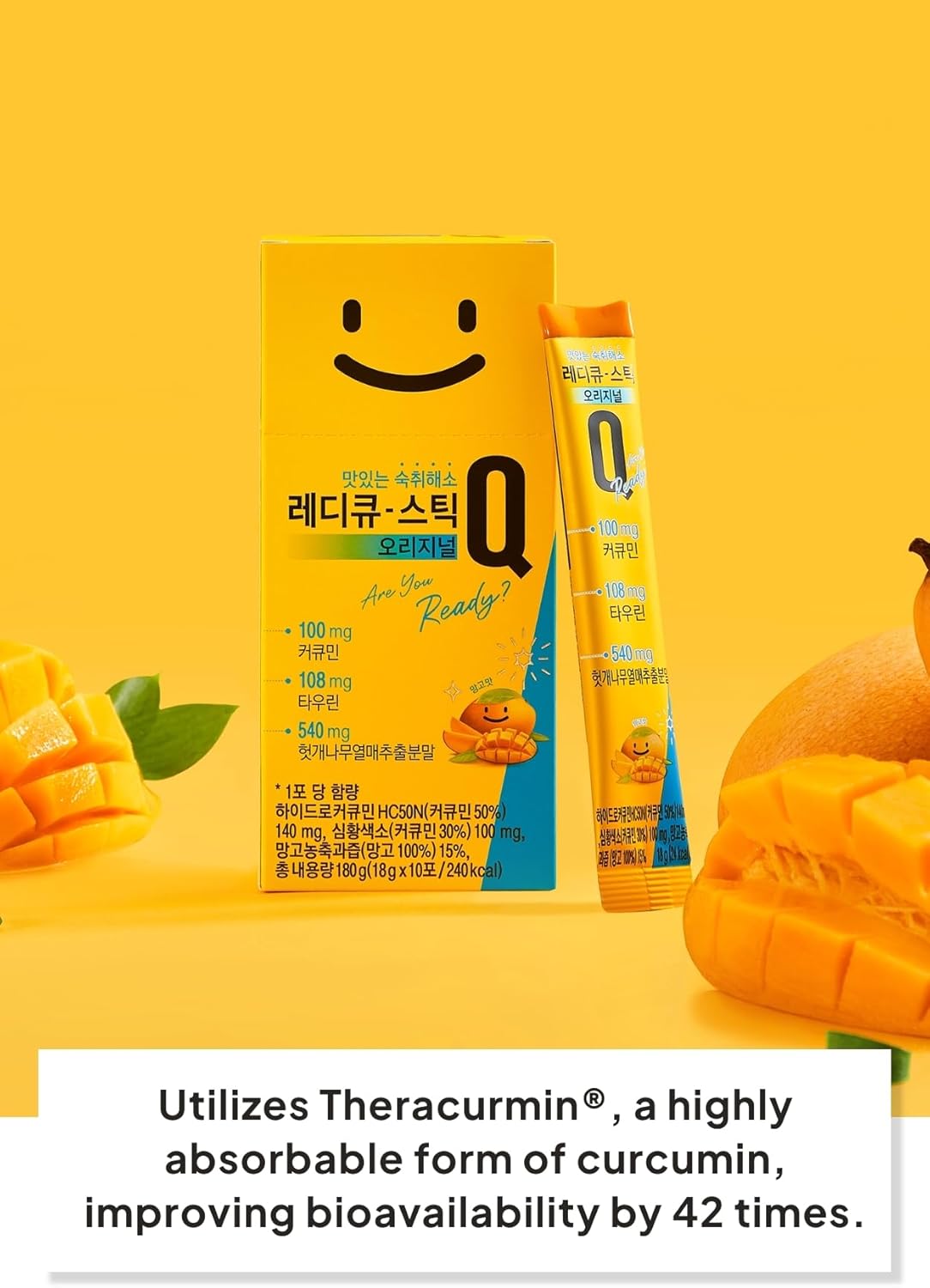 ReadyQ Stick Original Jelly Mango Flavor (18g x10 Sticks) K Food Korean Morning Recovery 6.3 oz