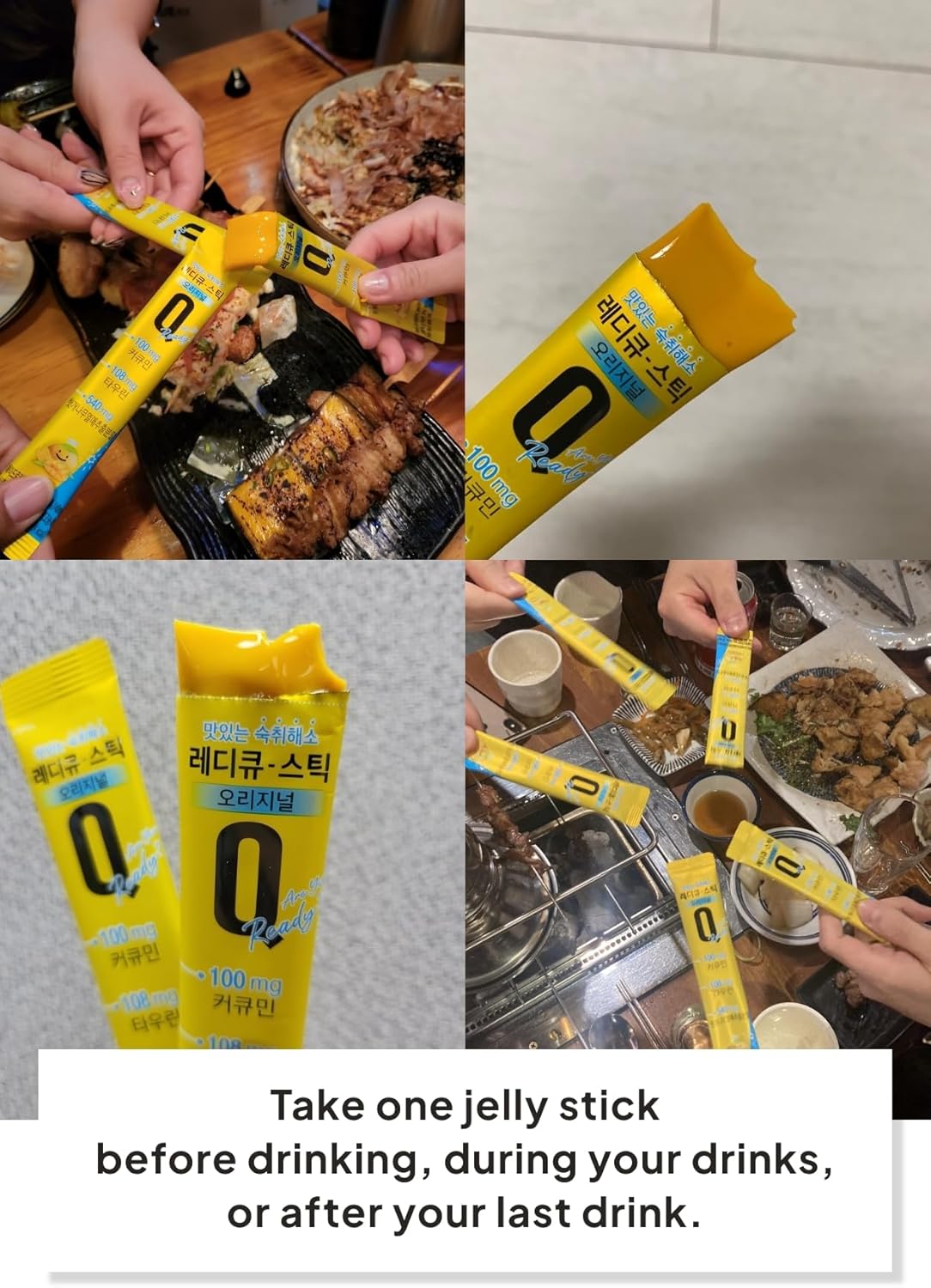 ReadyQ Stick Original Jelly Mango Flavor (18g x10 Sticks) K Food Korean Morning Recovery 6.3 oz