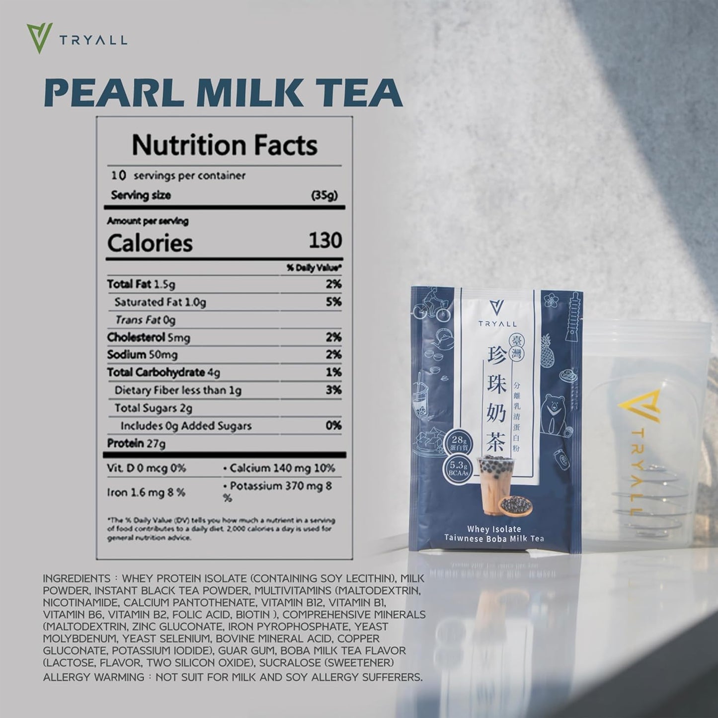 Recharge Post Workout Supplement: Daily Muscle Builder & Recovery (Taiwan Bubble Milk Tea, 10 Packs) by TRYALL