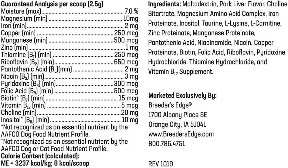 Revival Animal Health Breeder's Edge B Strong Powder - 300 gm B-Complex Vitamins for Breeders