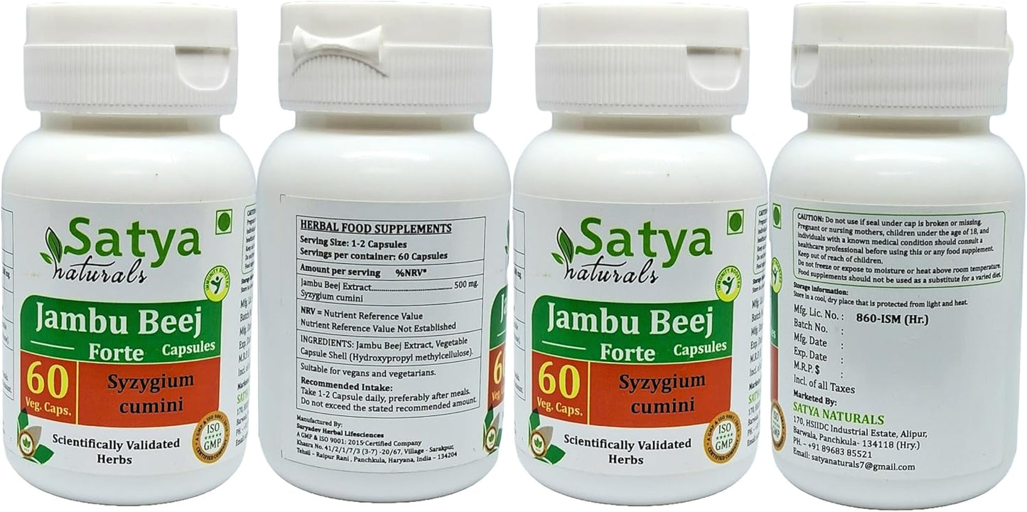 Satya Naturals Jambu Beej Extract Capsules 500mg | Ayurvedic Herbal Supplement for Men and Women | 10:1 Forte | 4 Bottles of 60 Capsules
