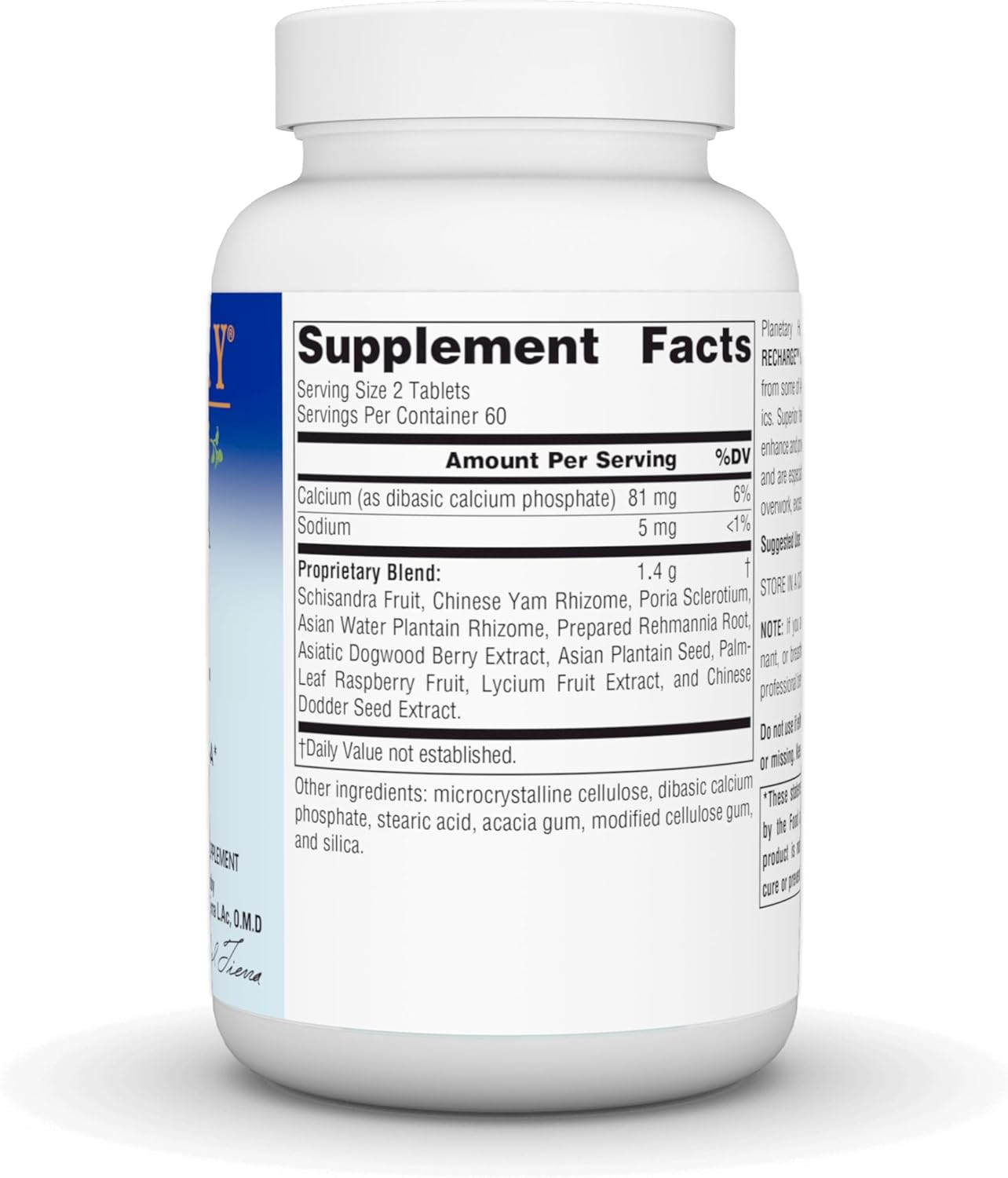 Schisandra Adrenal Complex 710mg Tablets with Yam Rhizome, Poria Sclerotium - 120 Count