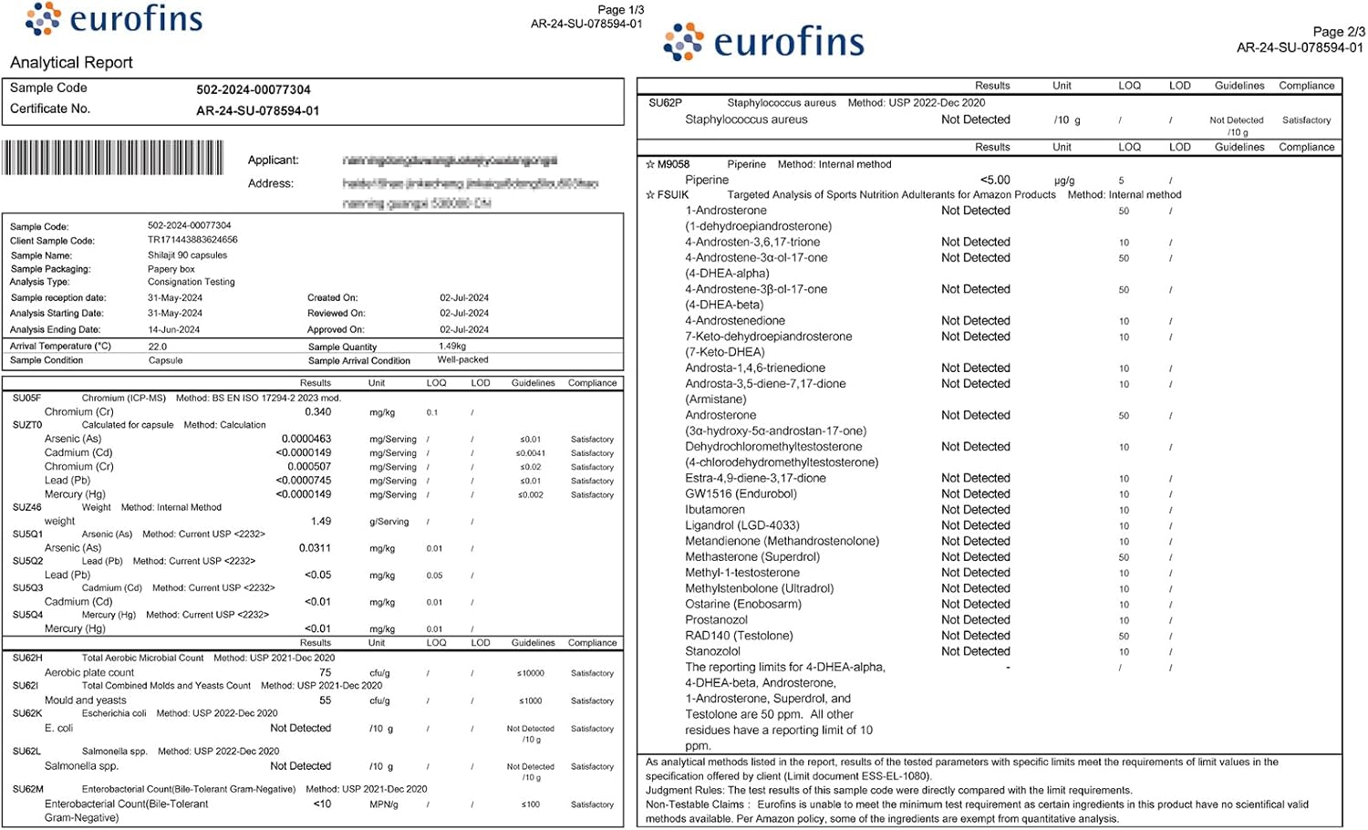 Sea Moss and Shilajit Supplement Bundle - 90 Count - 21-in-1 Superfood Capsules with Black Seed Oil, Ashwagandha, Turmeric, Rhodiola Rosea, Burdock, and Bladderwrack - 2 Packs of Brown Capsules