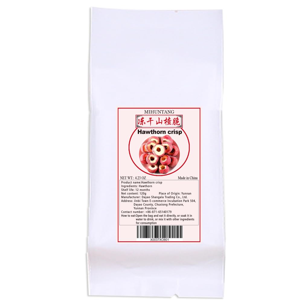 Seedless Dried Hawthorn 4.23oz/120g - Whole Hollow Stem - Sour, Sweet & Crisp - Perfect for Hawthorn Tea