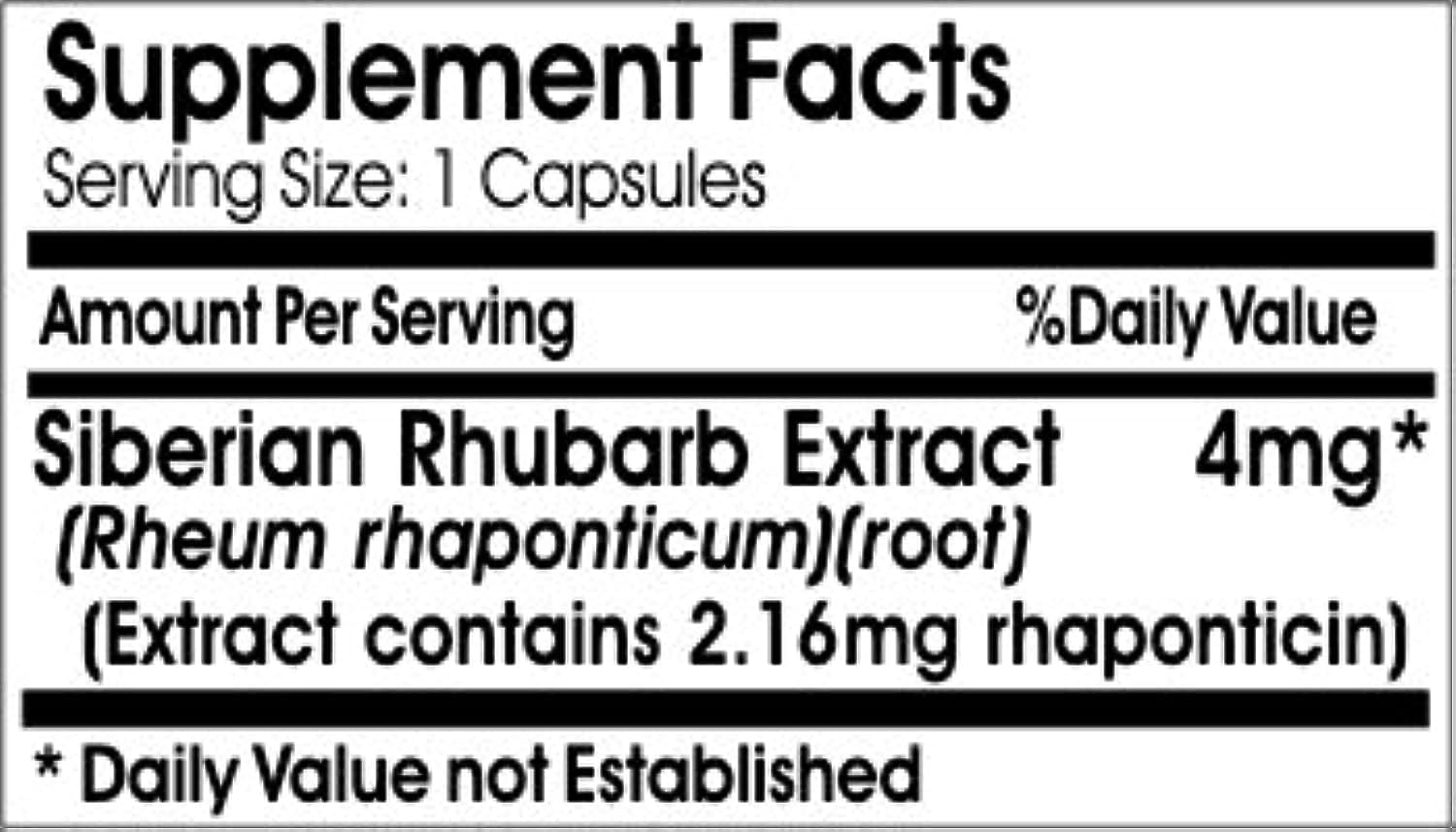 Siberian Rhubarb Extract 4mg Capsules - Vitamin Supplement for Health and Wellness