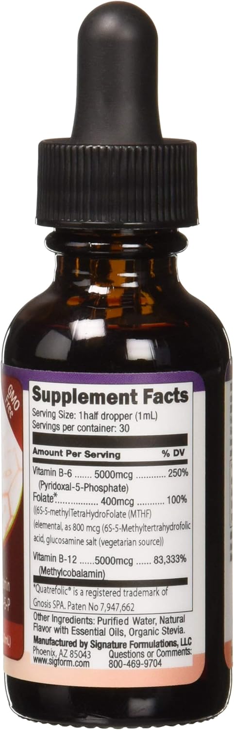 SIGFORM Vitamin B12 5000 Sublingual Supplement for Energy and Metabolism, 0.02 lb