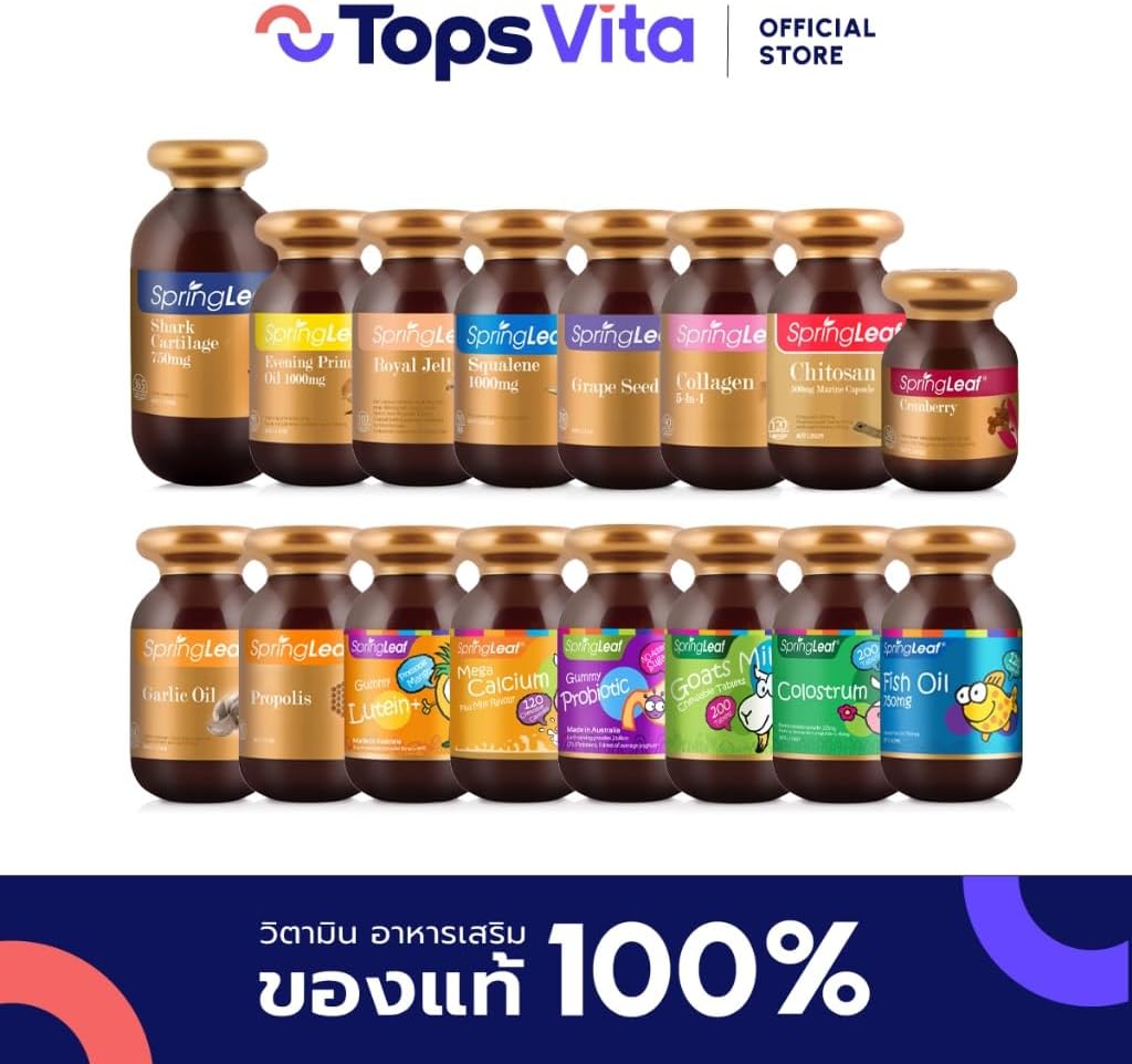 Spring Leaf Colostrum Capsules - 200 Capsules, 30 Count - Pack of 1