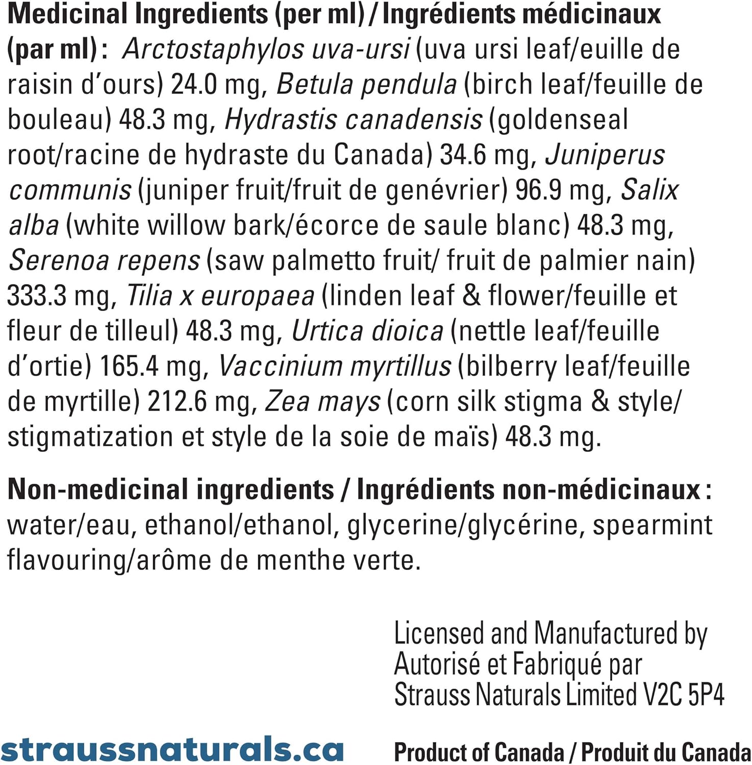 Strauss Naturals Prostate Drops - Men's Prostate Supplement for Urologic Support - Gluten/Soy/Non-GMO - 225ml