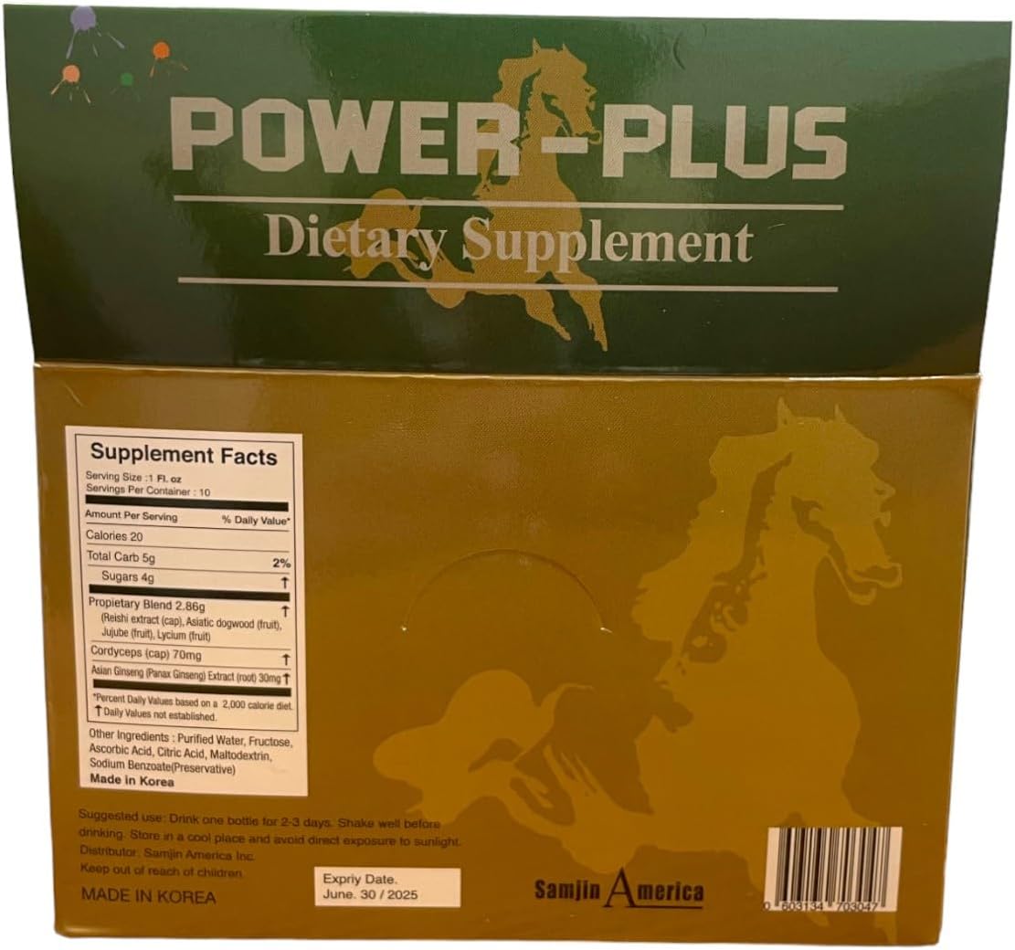 Super Power-Plus Botanical Blend Liquid Supplement - Pack of 10 Bottles, 1 FL OZ Each