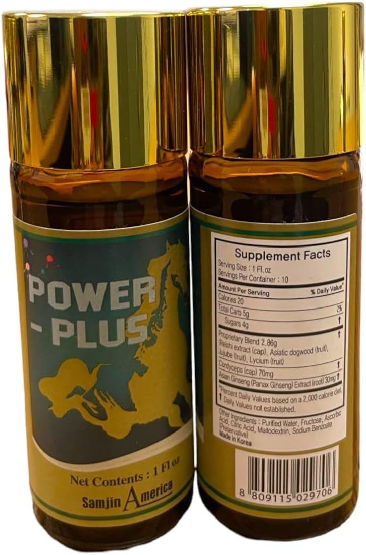 Super Power-Plus Botanical Blend Liquid Supplement - Pack of 10 Bottles, 1 FL OZ Each