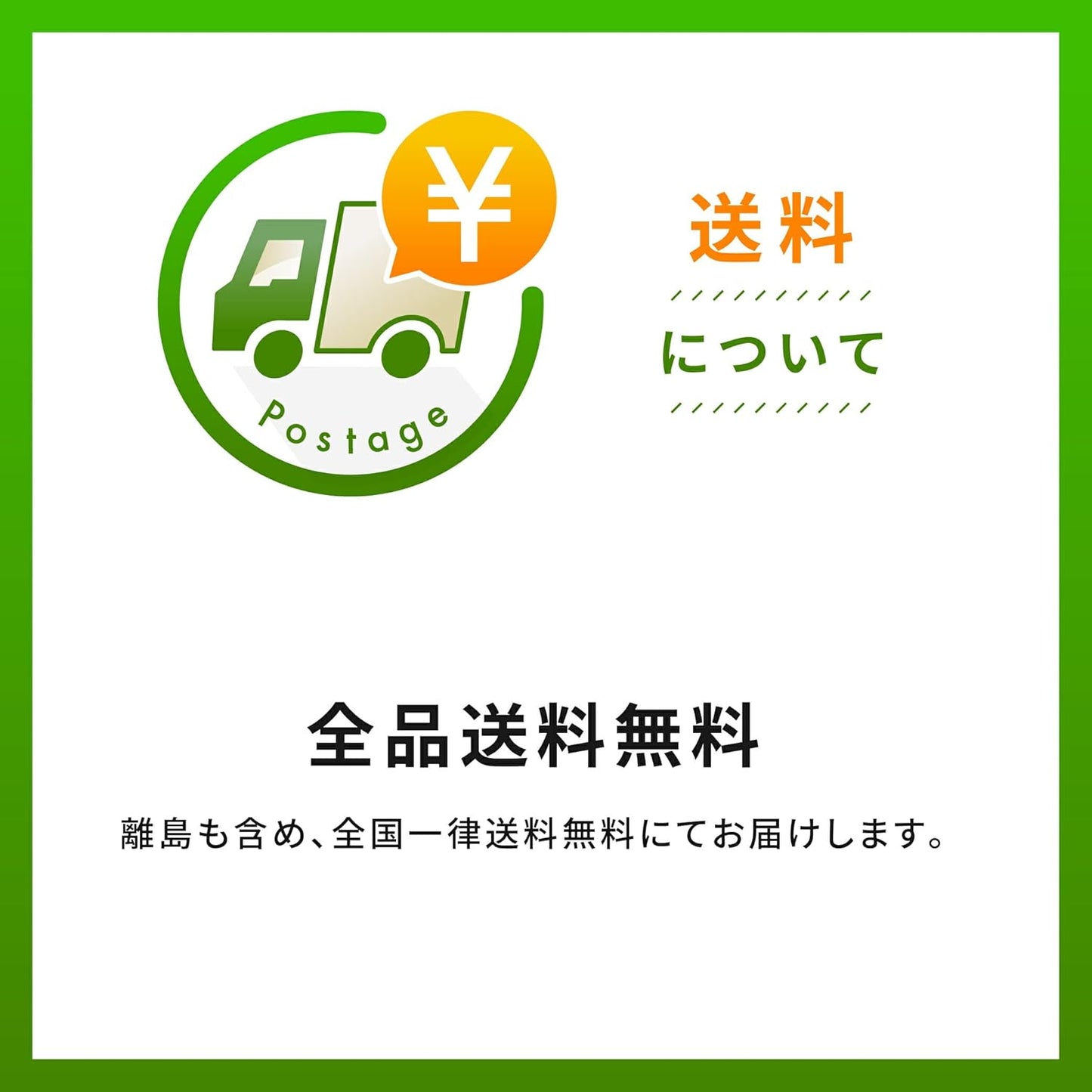 Swanson Premium Pygeum 500 mg Capsules - Pack of 100