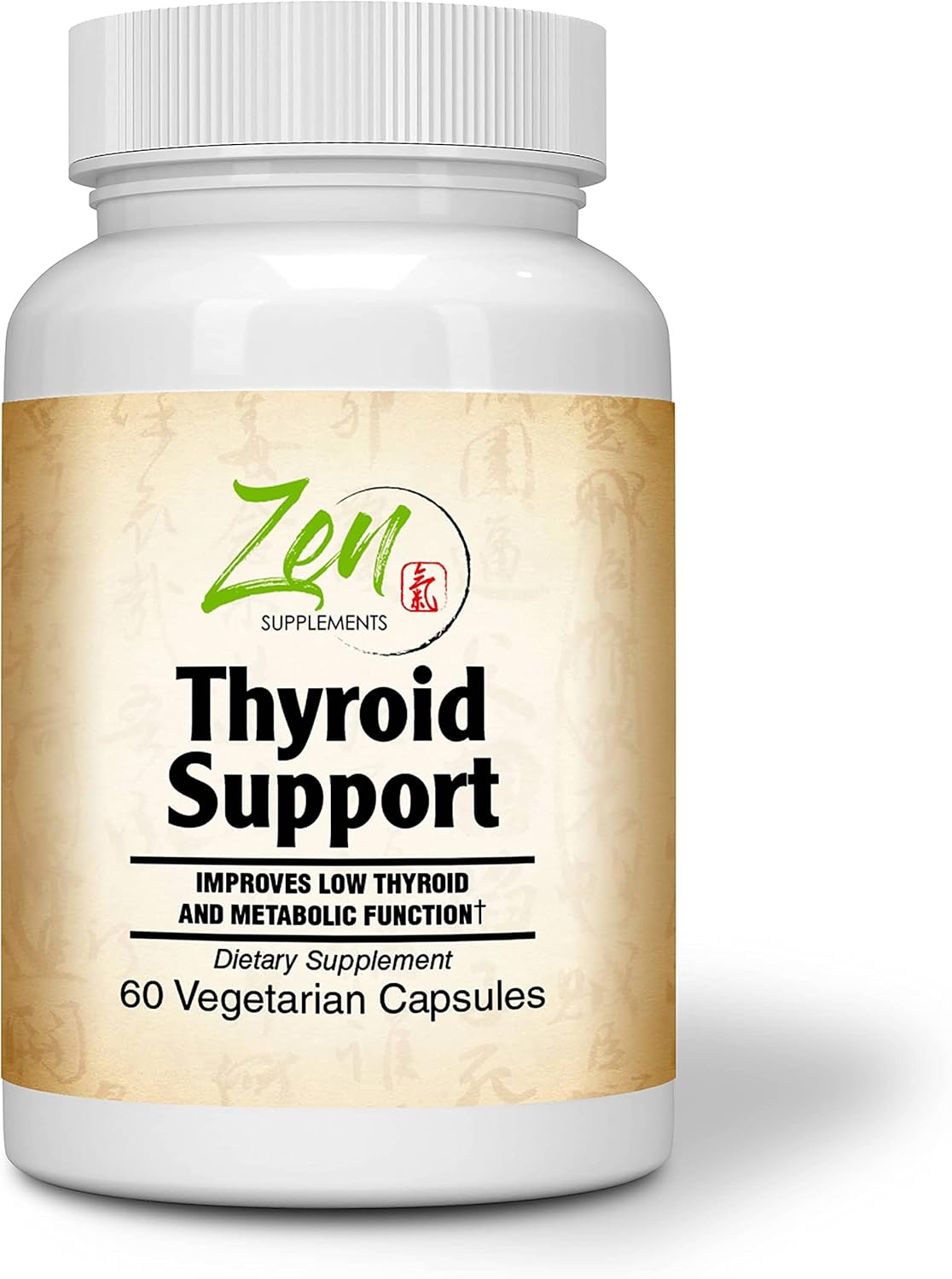 Thyroid Support Supplement with Kelp Iodine, Ashwagandha, Vitamin A, C, D3, B6 - Boost Energy & Metabolism - 60 VegCaps for Men & Women