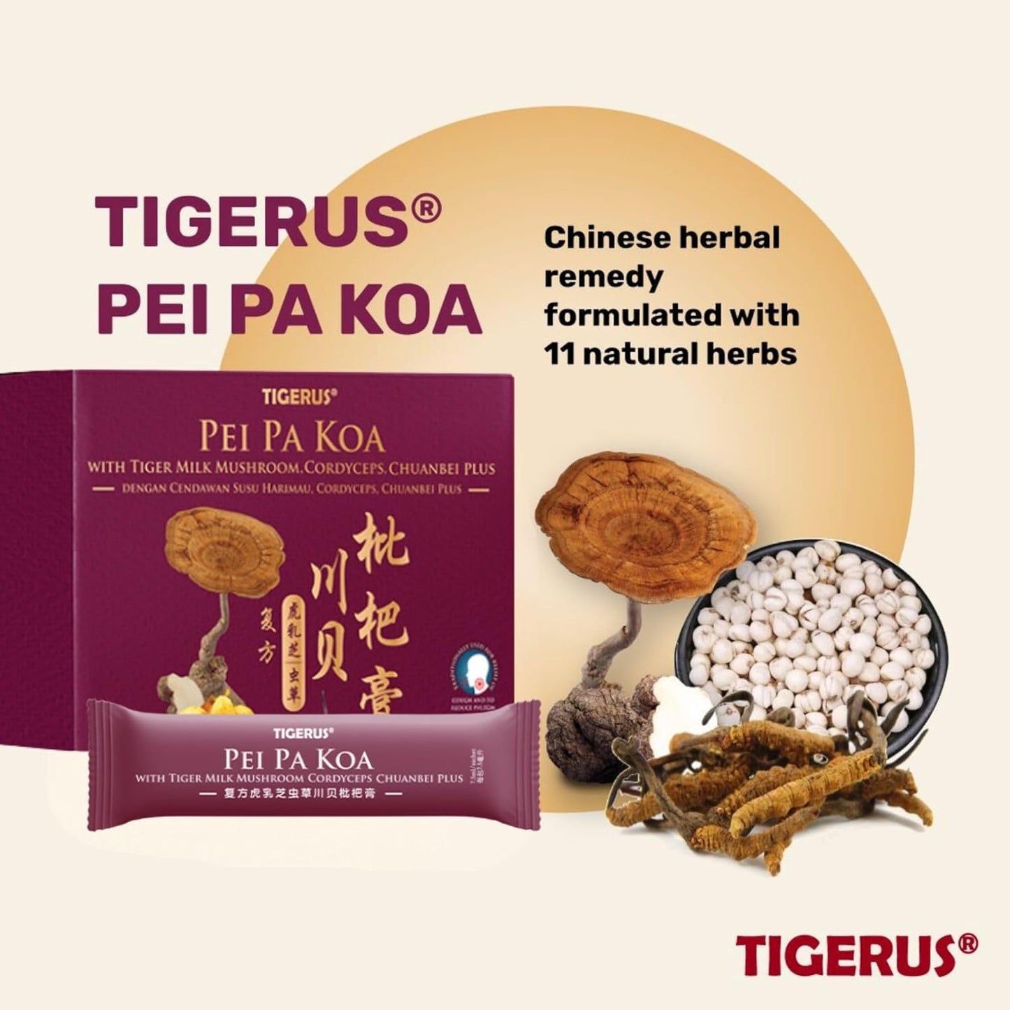 TIGERUS Pei Pa Koa Sachets with Tiger Milk Mushroom & CORDYCEPS - 7.5ml, Pack of 24