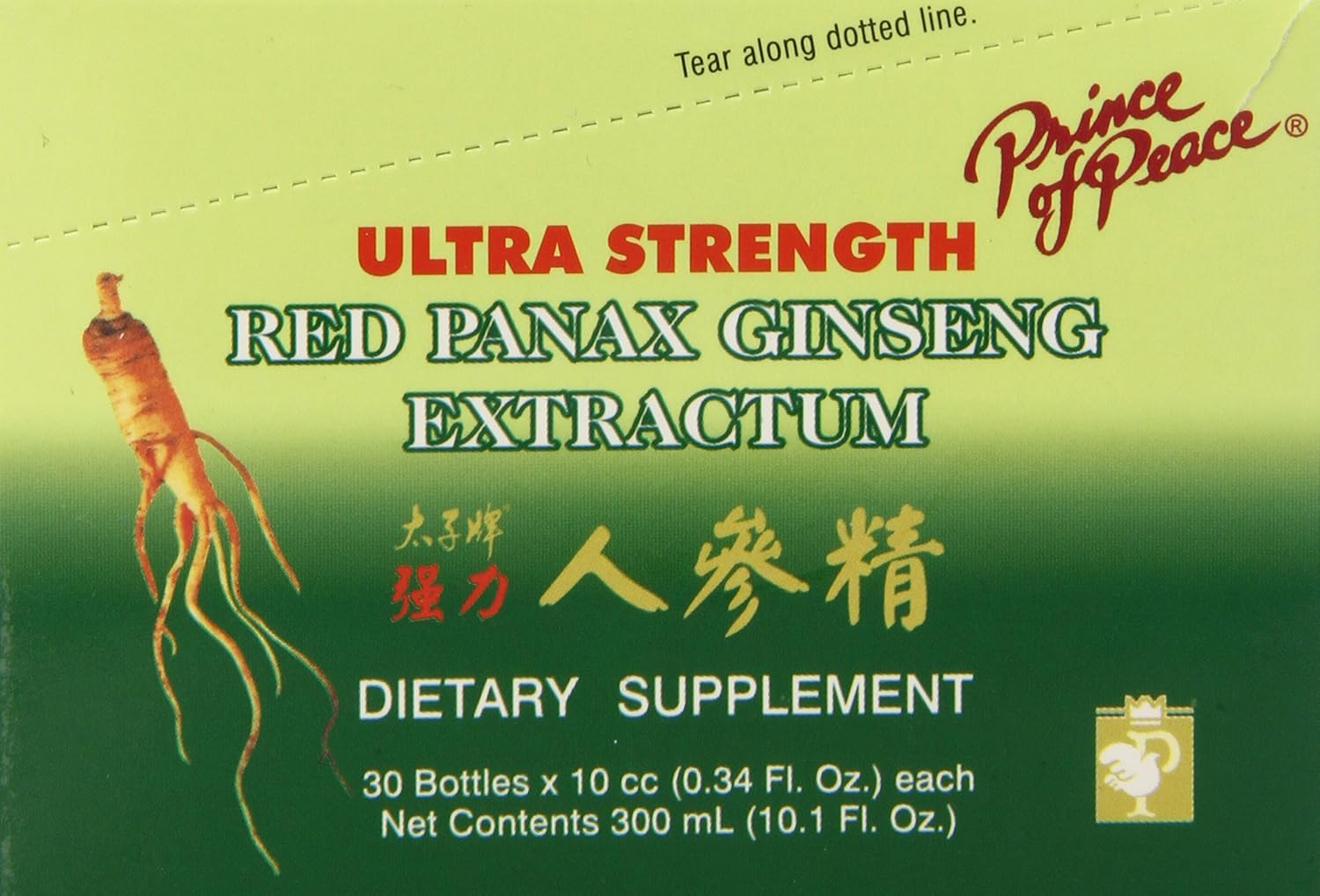 Ultra Strength Red Panax Ginseng Extractum Supplement - 30 Count by Prince of Peace