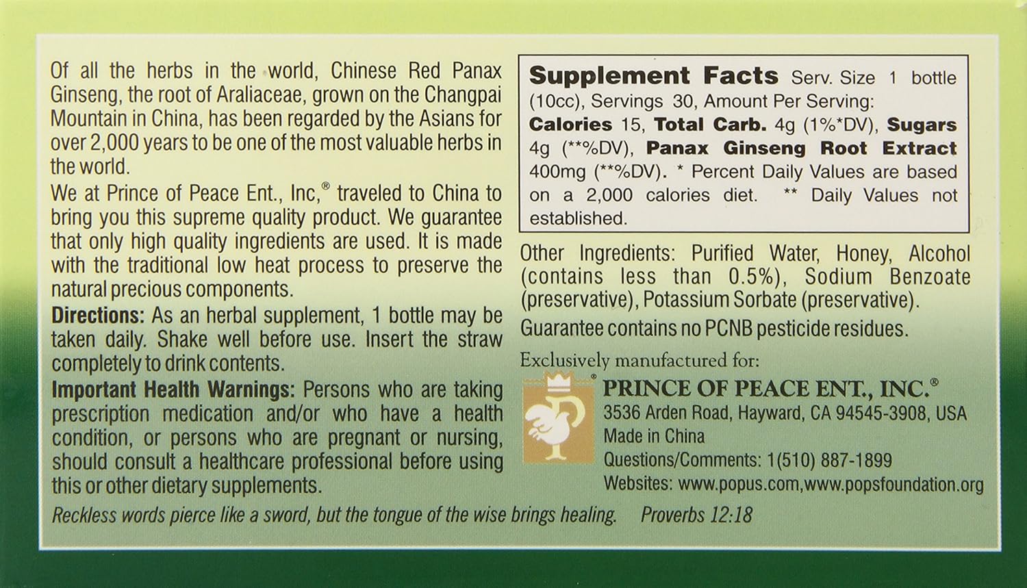 Ultra Strength Red Panax Ginseng Extractum Supplement - 30 Count by Prince of Peace