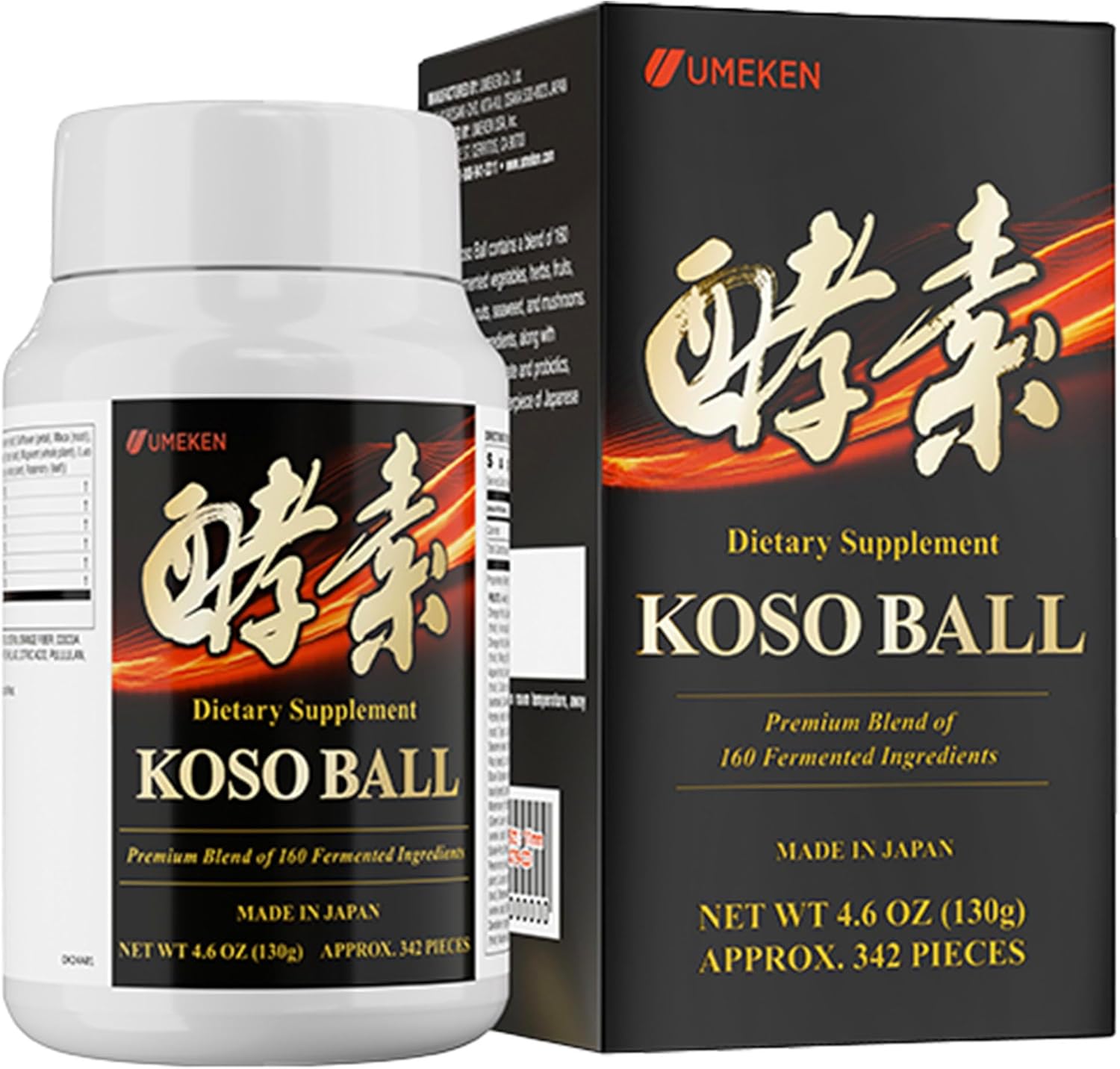 Umeken Koso Ball with 160 Fermented Ingredients for Stomach & Intestine Health - Pack of 342 Pieces - Japanese Immune Support & Wellness Supplement