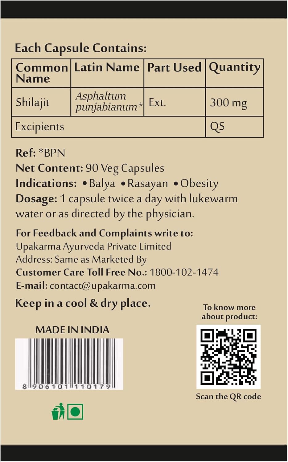 Upakarma Ayurveda Shilajit Capsules - 1000mg for Strength & Stamina - 90 Capsules, 45 Day Supply - Natural Immune Support & Trace Minerals