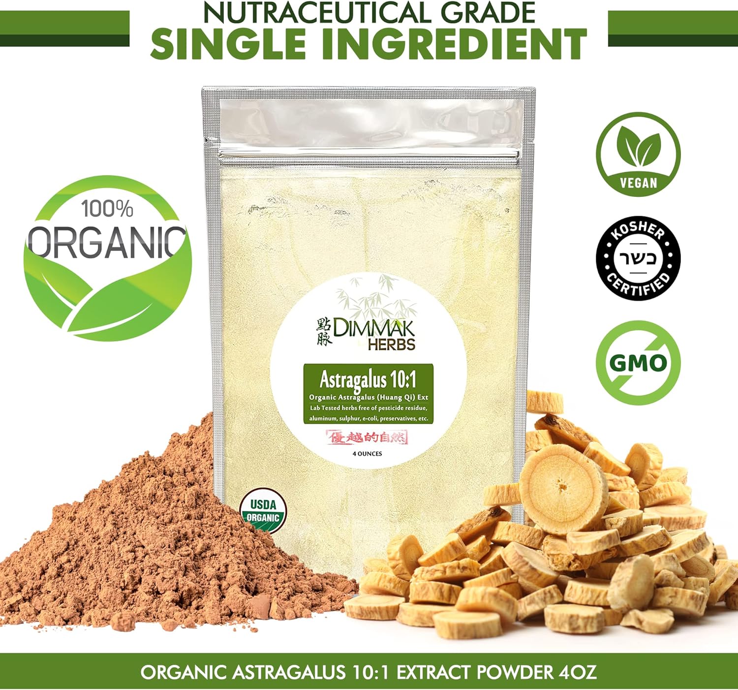 USDA Organic Astragalus 10:1 Extract Powder & Huang Qi Granules - 4oz/112g by Dimmak Herbs
