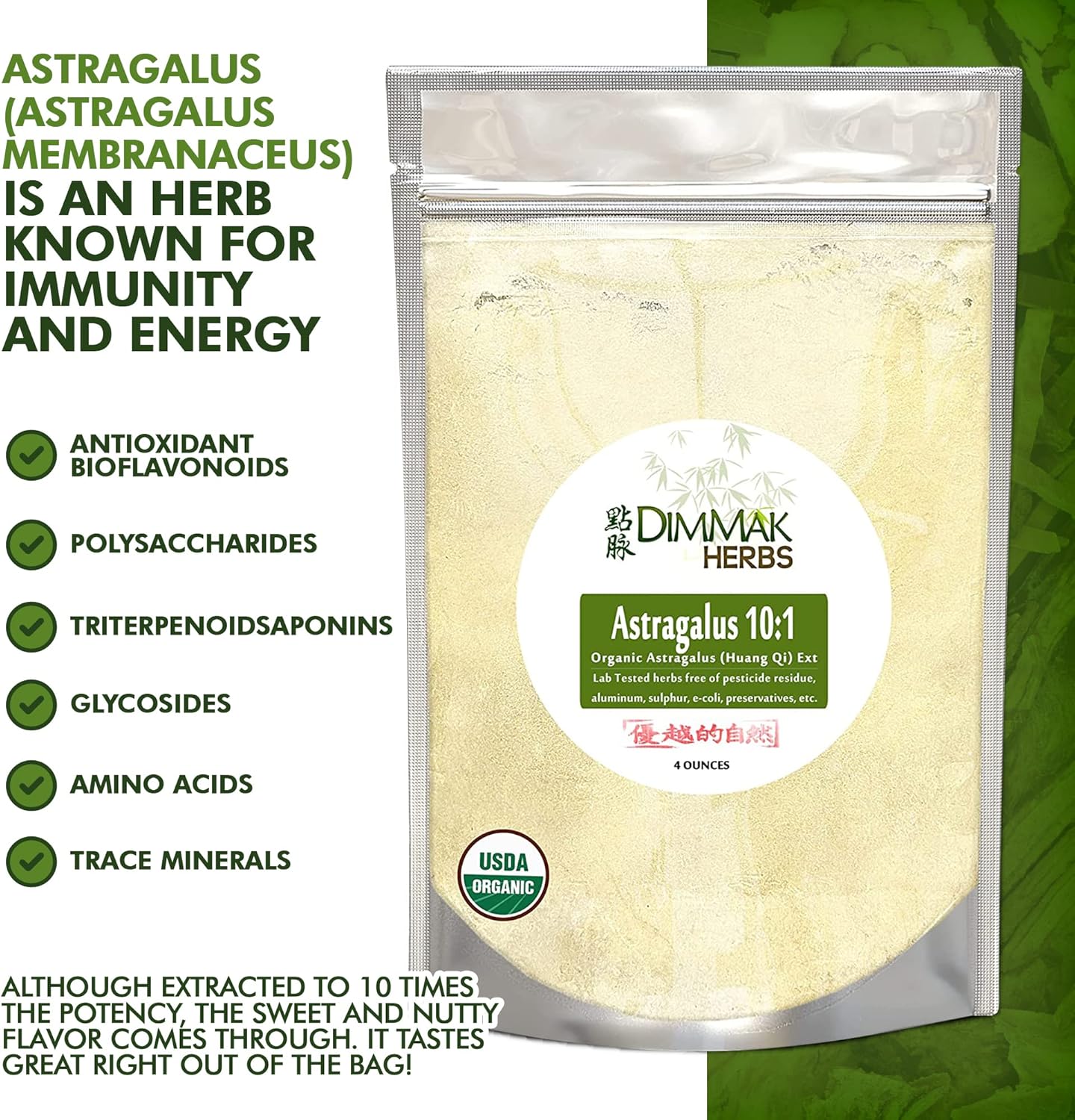 USDA Organic Astragalus 10:1 Extract Powder & Huang Qi Granules - 4oz/112g by Dimmak Herbs