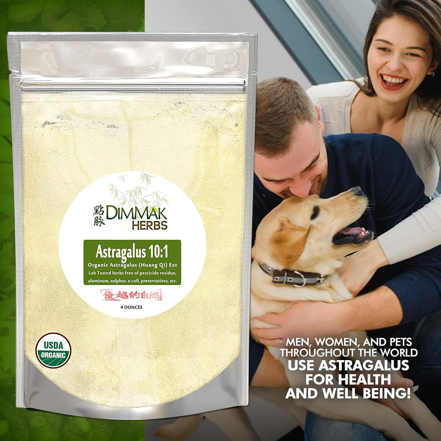 USDA Organic Astragalus 10:1 Extract Powder & Huang Qi Granules - 4oz/112g by Dimmak Herbs