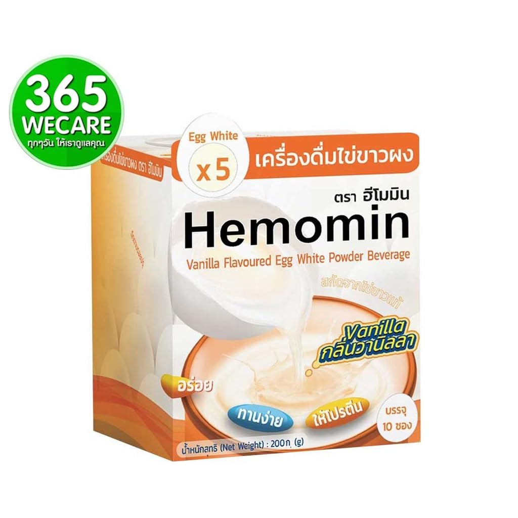 Vanilla Flavor Egg White Powder Beverage - Nakarad HEMOMIN 200g (10 Sachets x 20g)