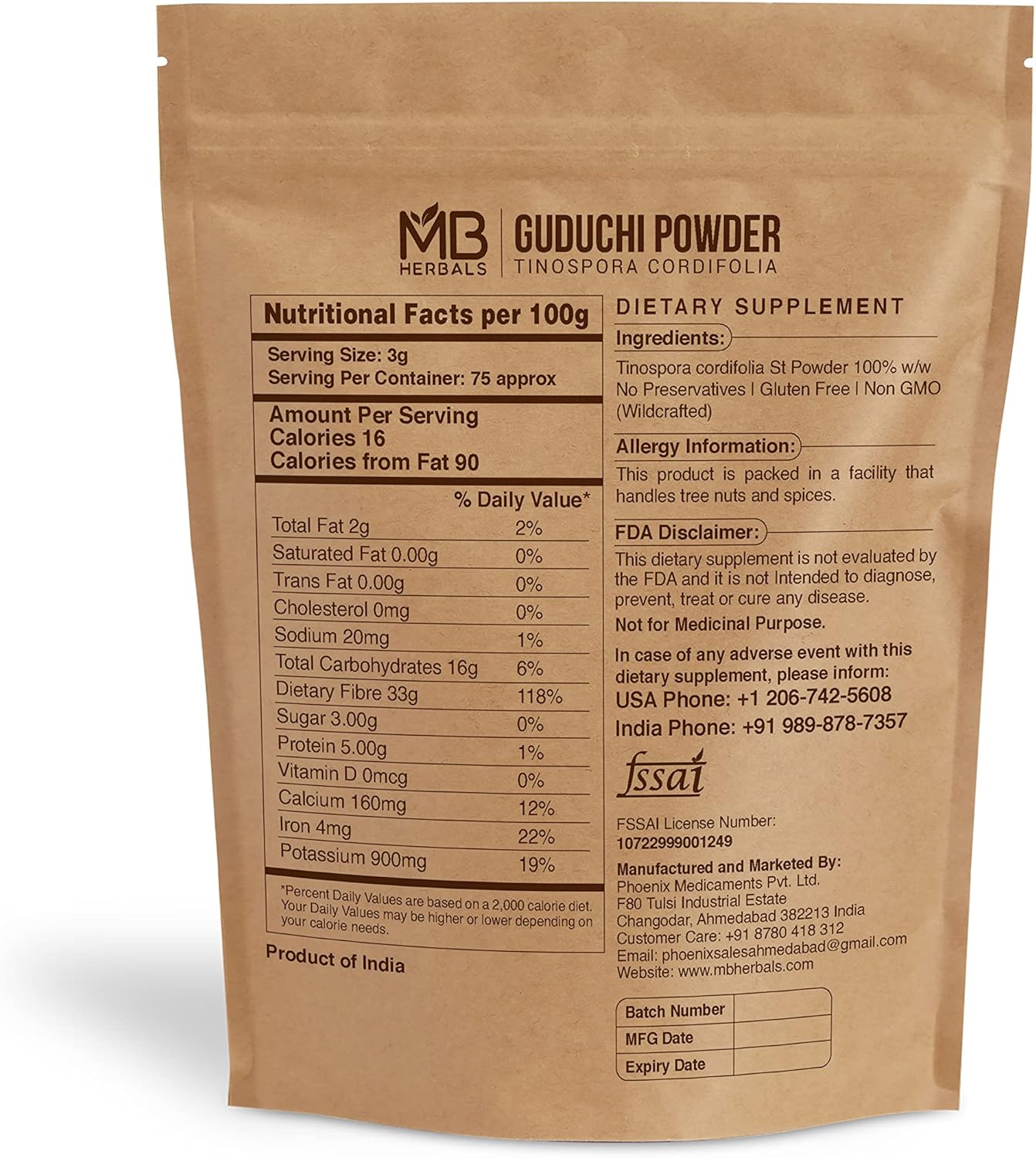 Wildcrafted Guduchi Powder 8 oz | Neem-Giloy Extract from Tinospora cordifolia Stems | 0.5 LB (227g) Pack from MB Herbals