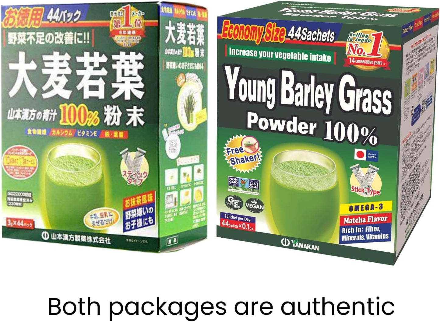 Yamamoto Kanpoh Young Barley Grass Powder with Kale - Japan's Green Superfood for Health & Vitality - 100% Gluten-Free & Vegan - Rich in Vitamins & Minerals - 88 Sachets