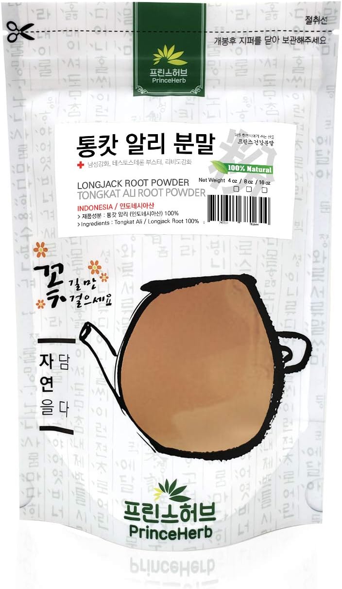 100% Natural Longjack Root Powder - Prince Herb Medicinal Herbal Powder - Tongkat Ali Root Powder (4oz)