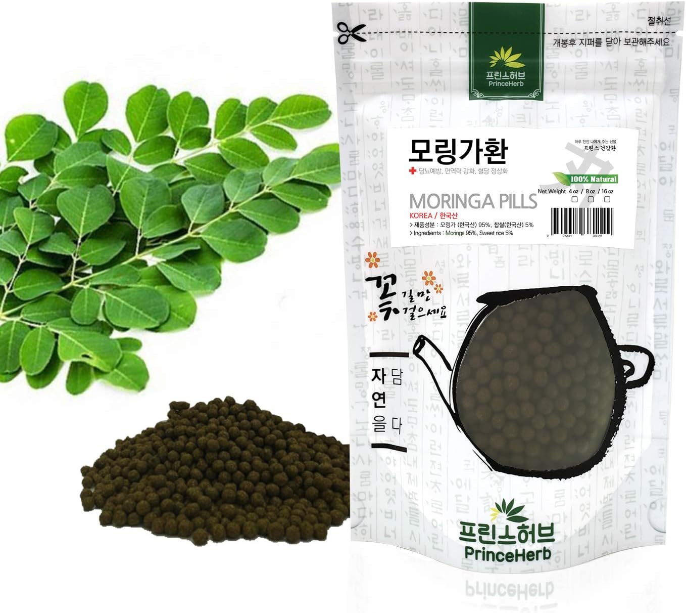 100% Natural Moringa Leaf Pills - Prince Herb Medicinal Korean Herbal Pills - 8 oz