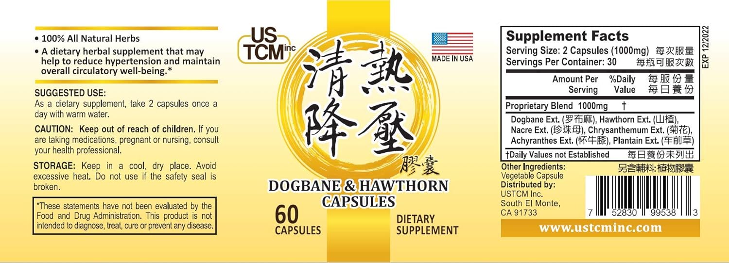 100% Natural USTCM Dogbane Hawthorn Capsules - 500mg, 60 Vegetable Capsules - Made in USA, No Preservatives - Supports Blood Pressure