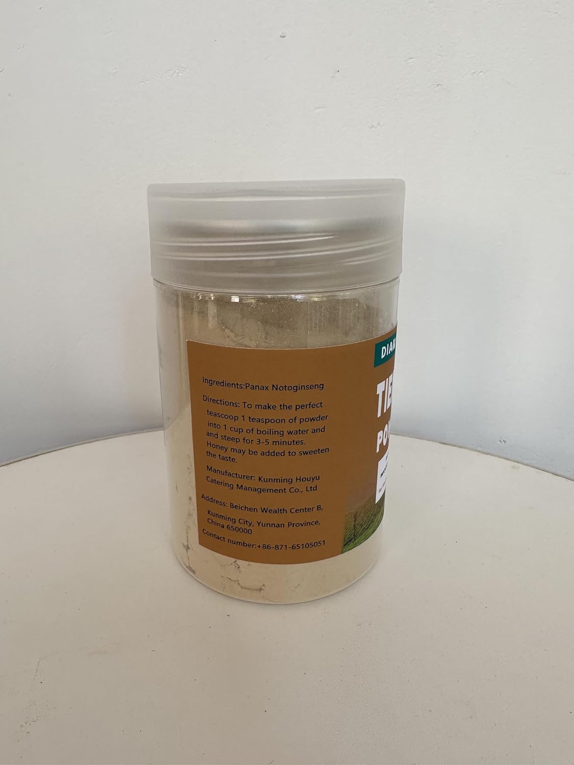 100g 3.5oz Tienchi Ginseng Powder 100% Pure Notoginseng Sanqi Pseudoginseng Powder 1200mesh
