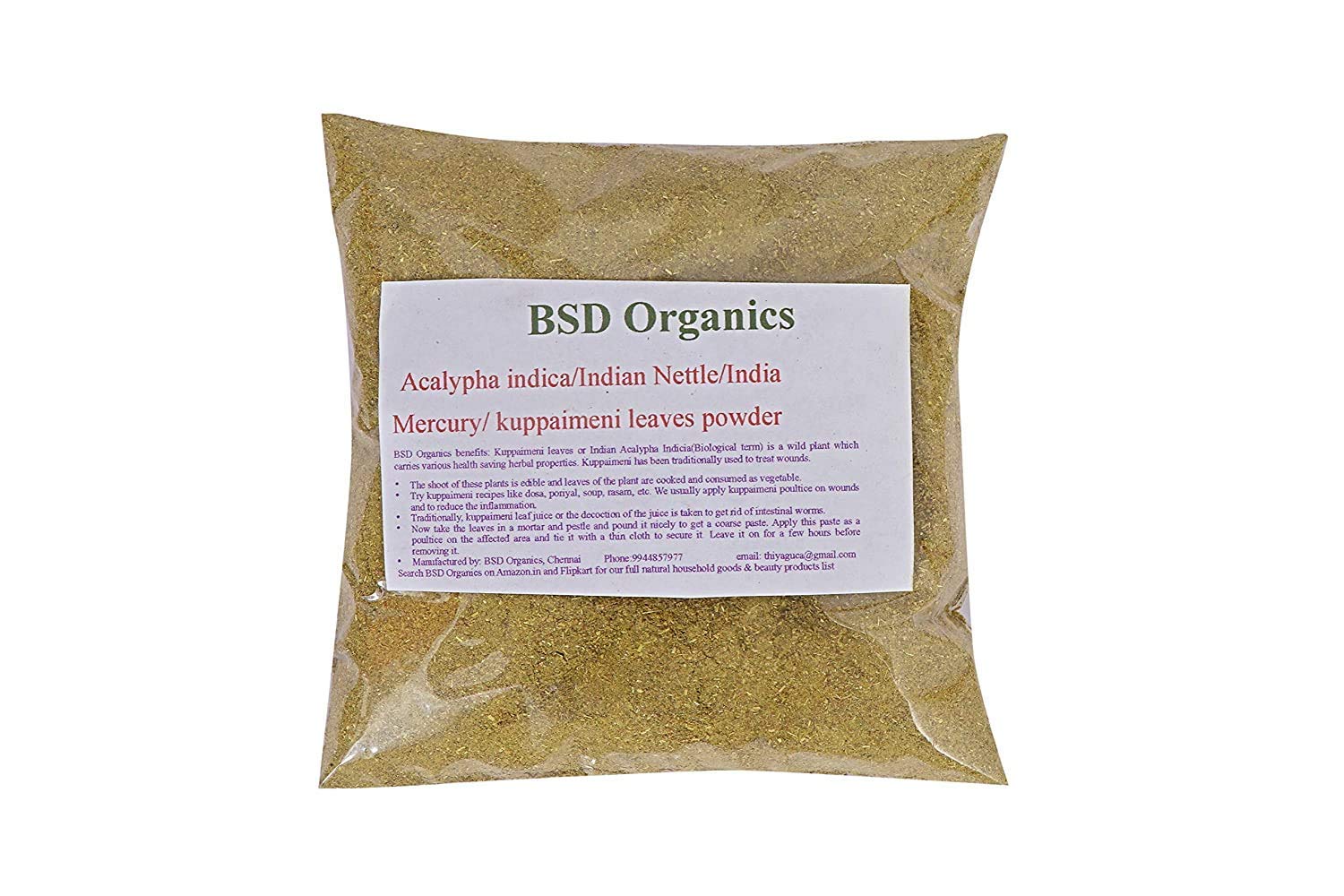 100g BSD Organics Indian Nettle Leaves Powder - Acalypha Indica, Indian Mercury, Copperleaf - Kuppaimeni Powder, 3.5oz