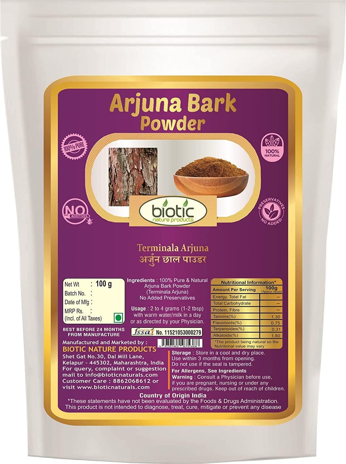 100gm Veena Biotic Natural Terminalia Arjuna Chaal Powder for Heart Health