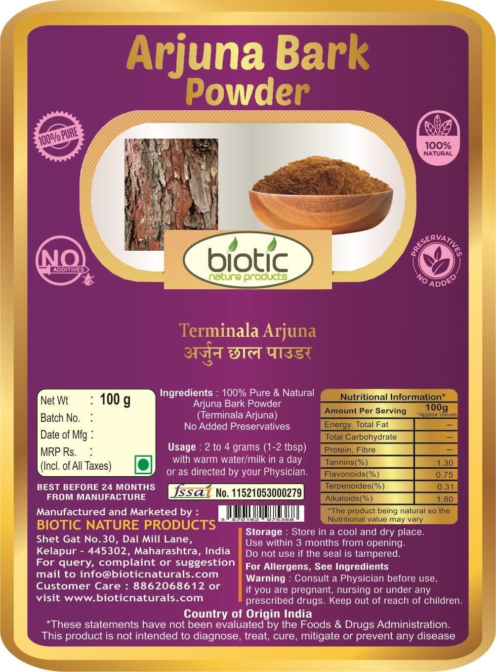 100gm Veena Biotic Natural Terminalia Arjuna Chaal Powder for Heart Health