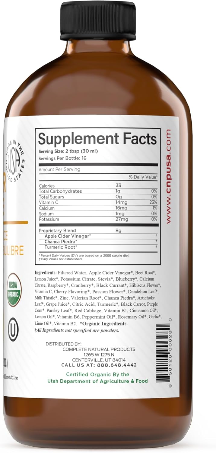 16oz Chanca Piedra Concentrate & Gallbladder Complete Bundle - Natural Products