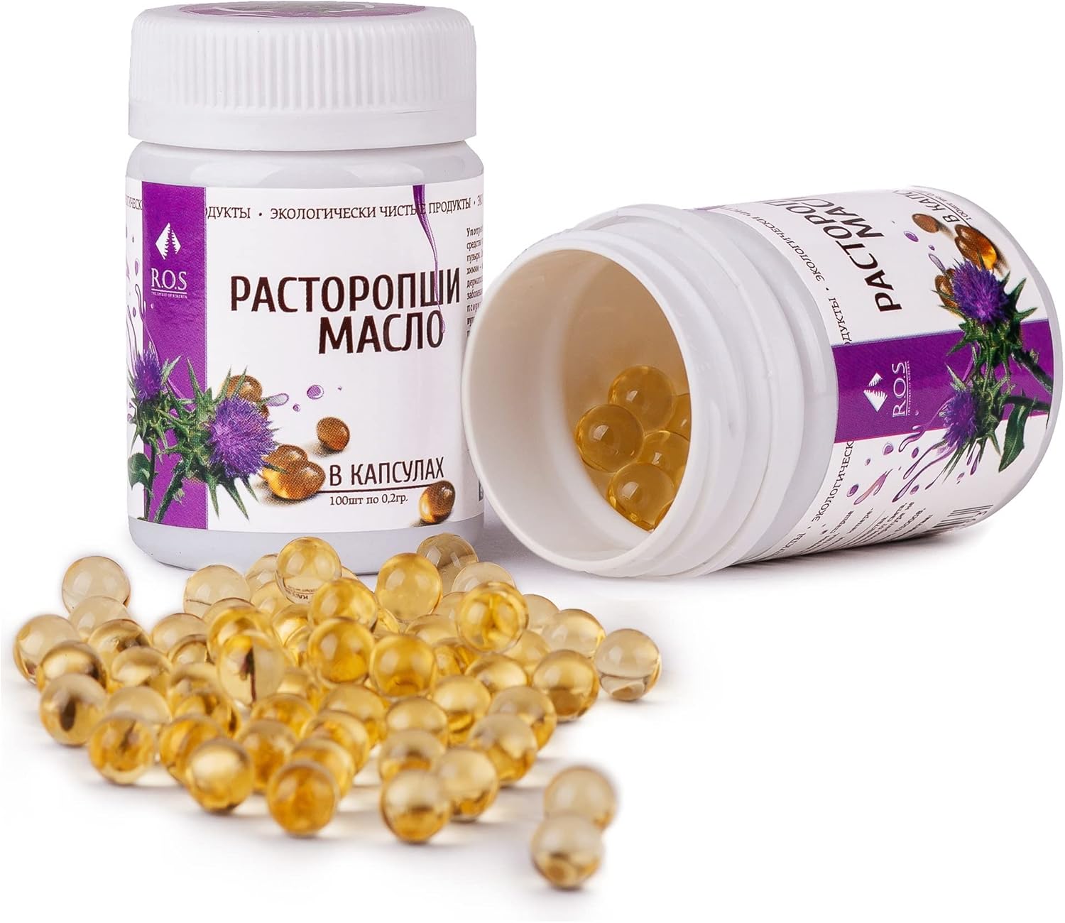 2 Pack of Organic Cold Pressed Siberian Milk Thistle Oil - 200 Capsules - Best Value