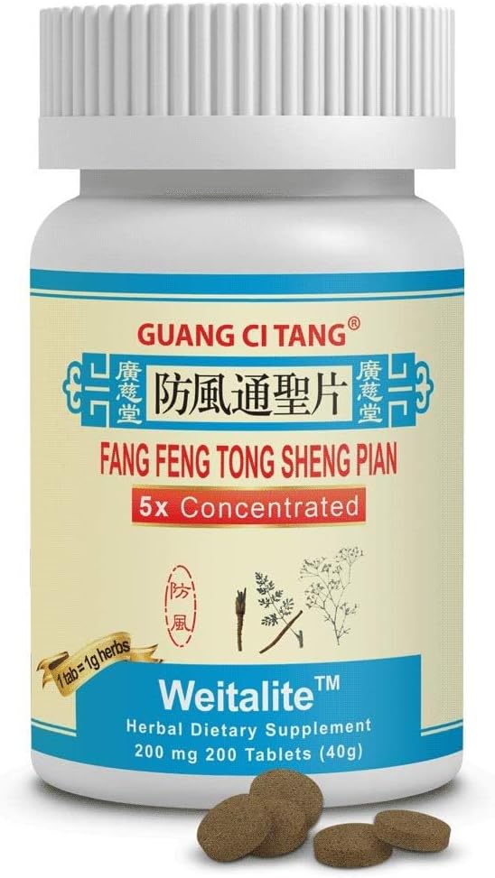200-Count Weitalite Fang Feng Tong Sheng Pian Tablets for Immune Health & Allergy Relief