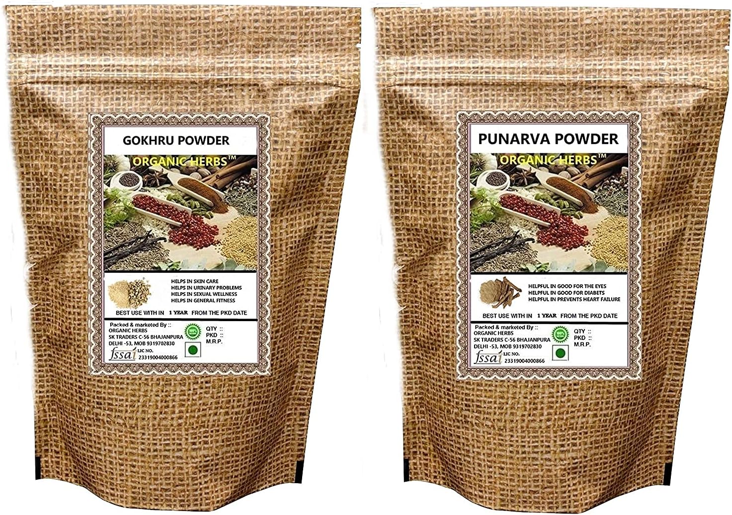 200 GM Metrol GOKHRU & PUNARNAVA Powder Pack - Natural Ayurvedic Supplement