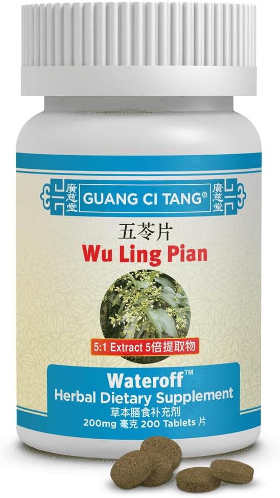 200 Tablets of Guang Ci Tang Wu Ling Pian (Wateroff) - 200 mg Formula