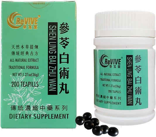 200ct Hwa Bao Tang Shen Ling Bai Zhu Wan Digestion Pills for Strengthening Digestive System
