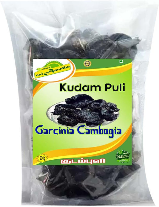 200g NalAmudhu Kudampuli Malabar Tamarind Garcinia Cambogia Brindle Berry Supplement
