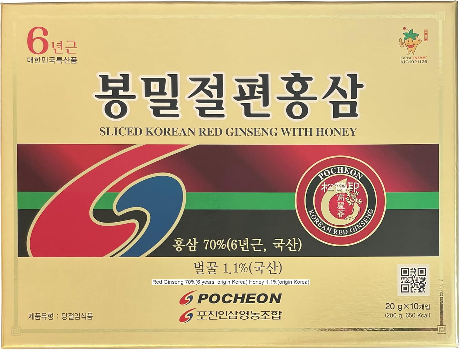 200g Pocheon Korean Red Ginseng Sliced Roots with Honey - 6 Years Grown, High Saponin, Immune Support
