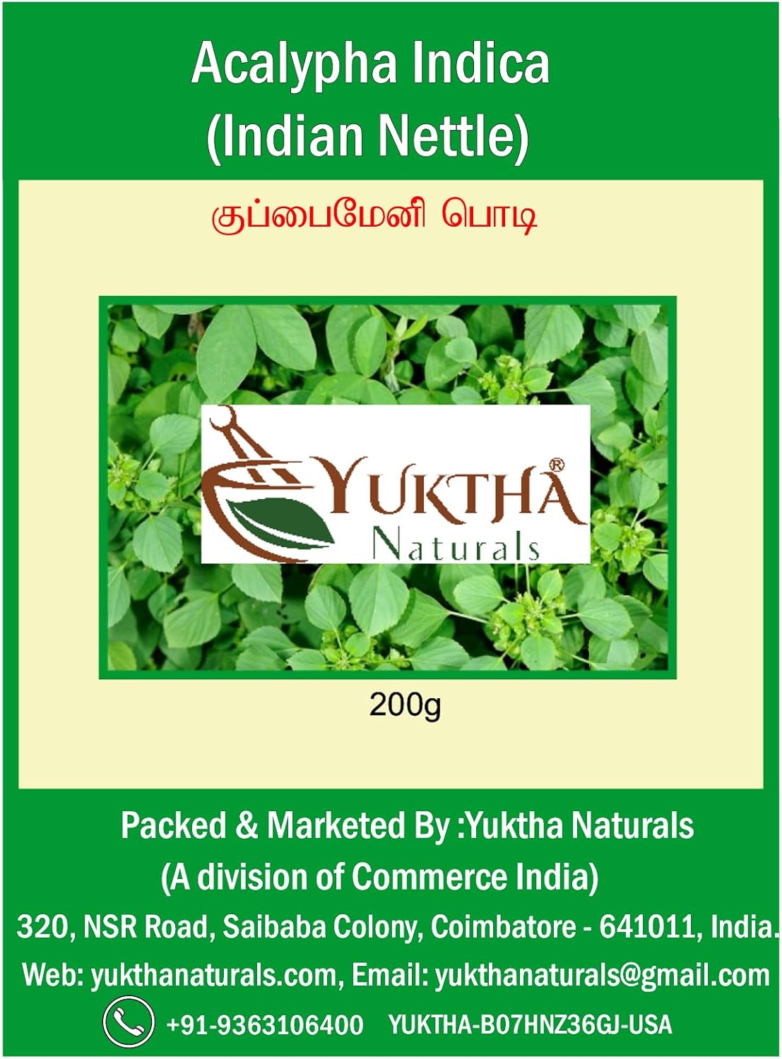 200g Yuktha Naturals Harita Manjari Kuppaimeni/Acalypha Indica Powder - Indian Nettle Supplement