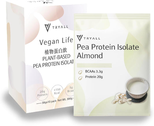 20g Plant-Based Pea Protein Powder Isolate Travel Sachets - Almond Milk Flavor (10 Packs)