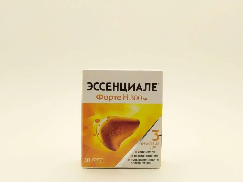 30 Capsules of Generic Essentiale Forte N (300mg) for Liver Support
