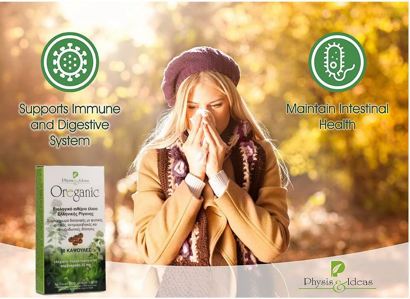 30 Oregano Oil Softgels for Immune & Respiratory Health - 80% Carvacrol - Greek Oregano Probiotics - Non-GMO - Digestive Support